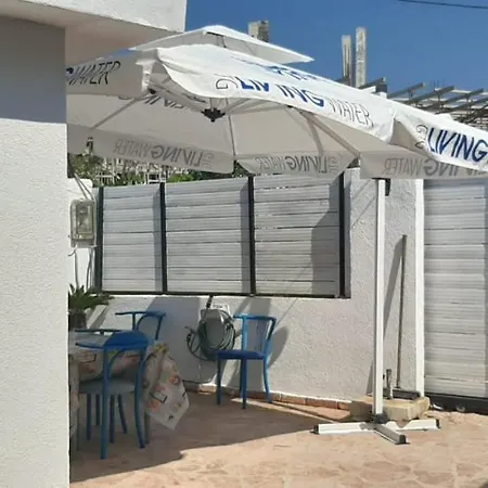 Beni's House *